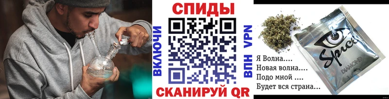 сколько стоит  Вилючинск  БУТИРАТ вода 