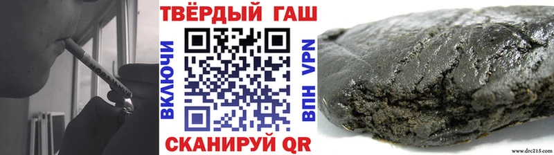 кракен онион  Вилючинск  ГАШИШ Ice-O-Lator  цены  
