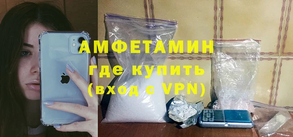 jwh Алзамай
