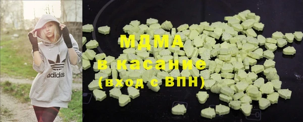 jwh Алзамай