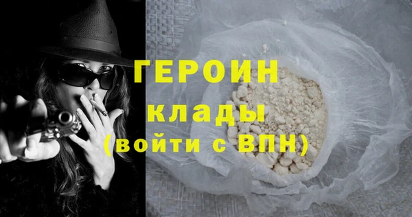jwh Алзамай