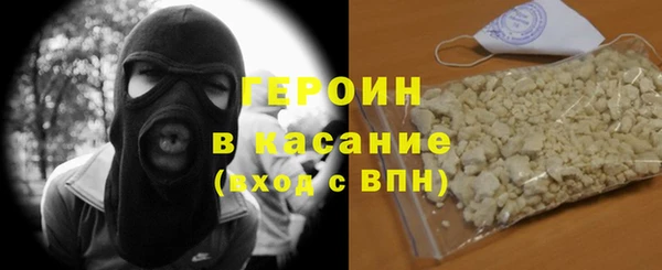 кокаин Алексеевка