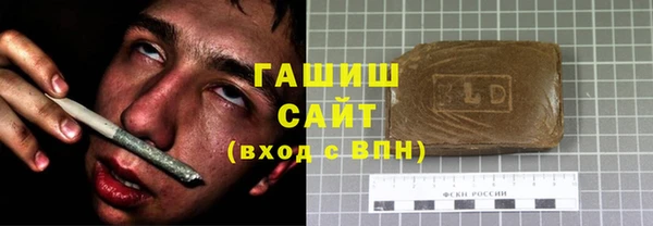 кокаин перу Абинск