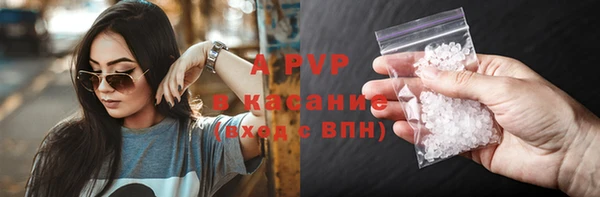 кокаин Алексеевка