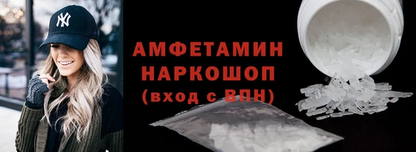 кокаин Алексеевка