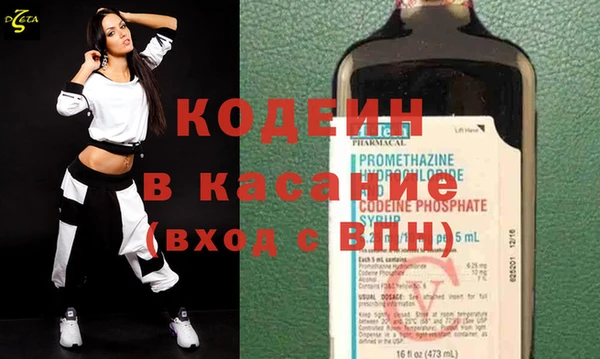 кокаин Алексеевка