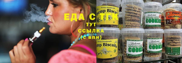 кокаин Алексеевка