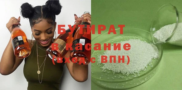 кокаин перу Абинск