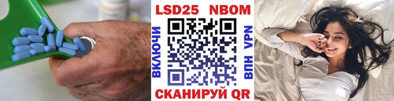 Лсд 25 экстази ecstasy Вилючинск