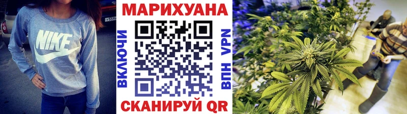магазин  наркотиков  hydra сайт  Конопля White Widow  Вилючинск 
